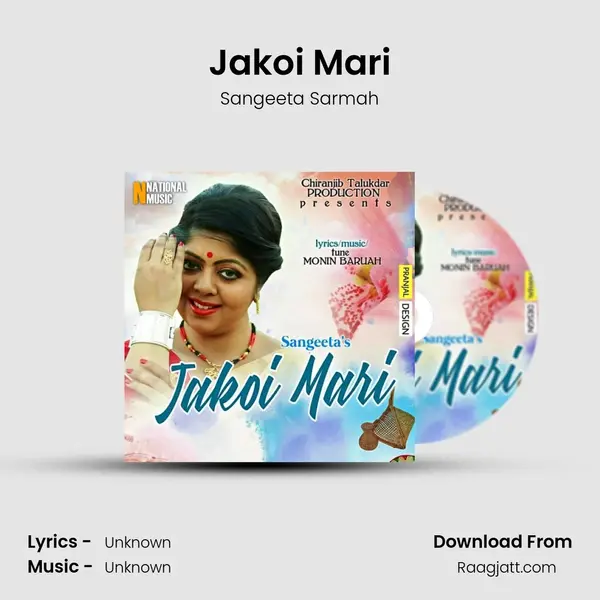 Jakoi Mari mp3 song