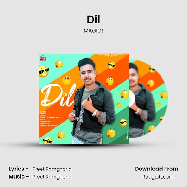 Dil mp3 song