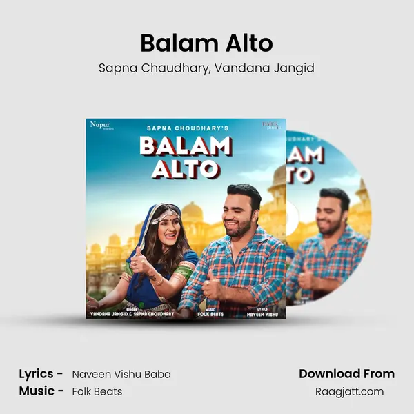 Balam Alto mp3 song