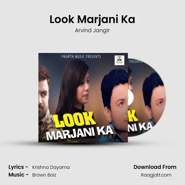 Look Marjani Ka - Arvind Jangir album cover 