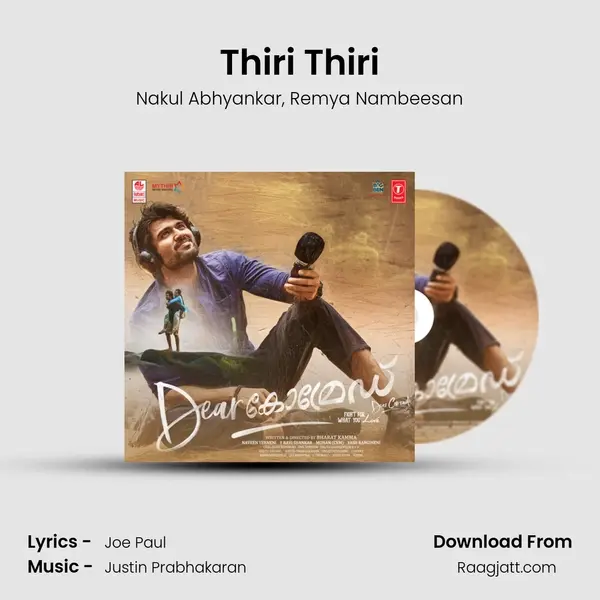 Thiri Thiri - Nakul Abhyankar album cover 