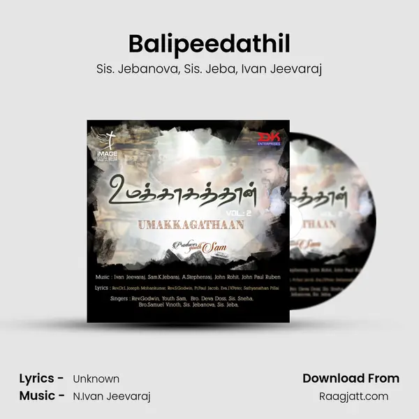 Balipeedathil mp3 song