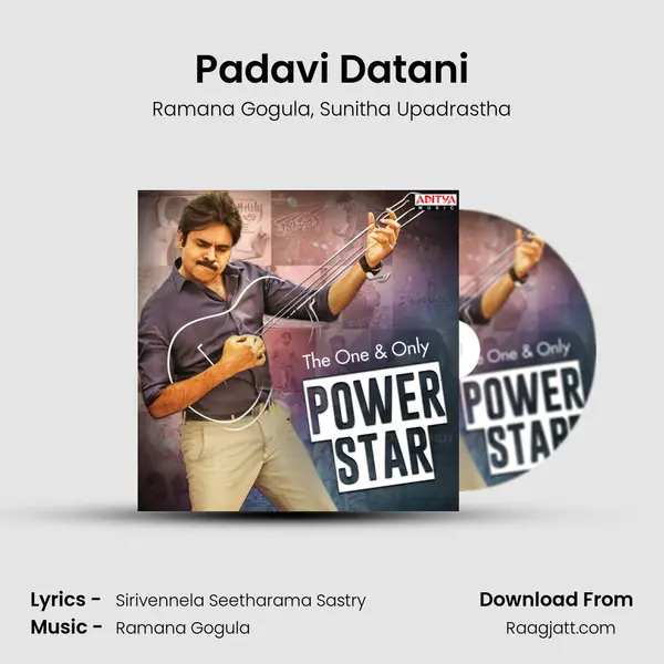 Padavi Datani mp3 song