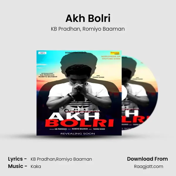 Akh Bolri - KB Pradhan album cover 