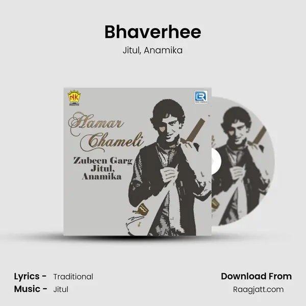 Bhaverhee - Jitul album cover 