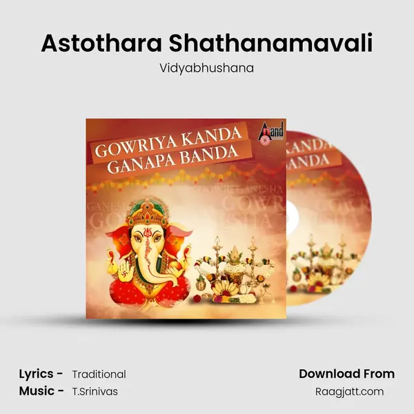 Astothara Shathanamavali - Vidyabhushana album cover 