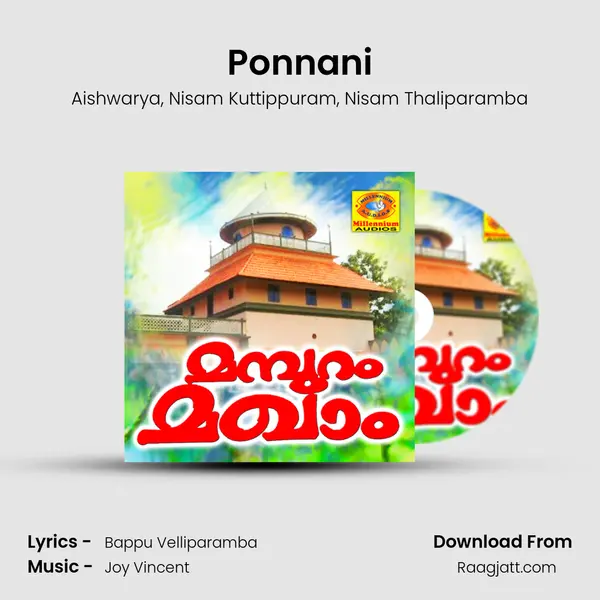 Ponnani mp3 song