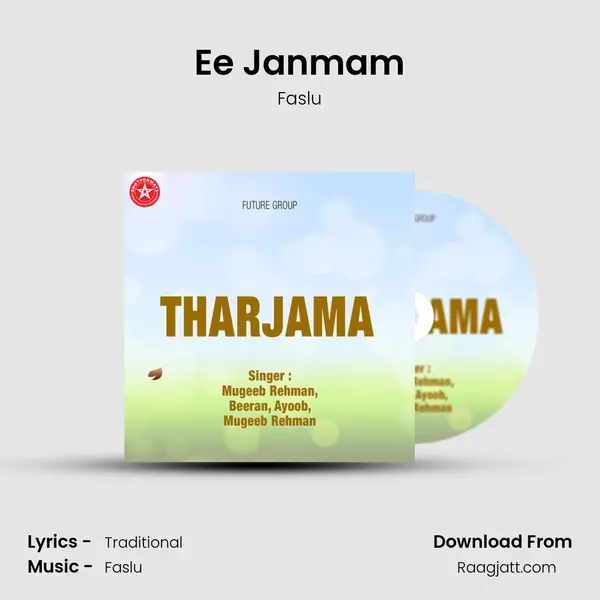 Ee Janmam - Faslu album cover 