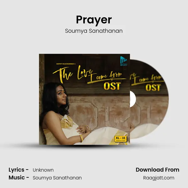 Prayer mp3 song