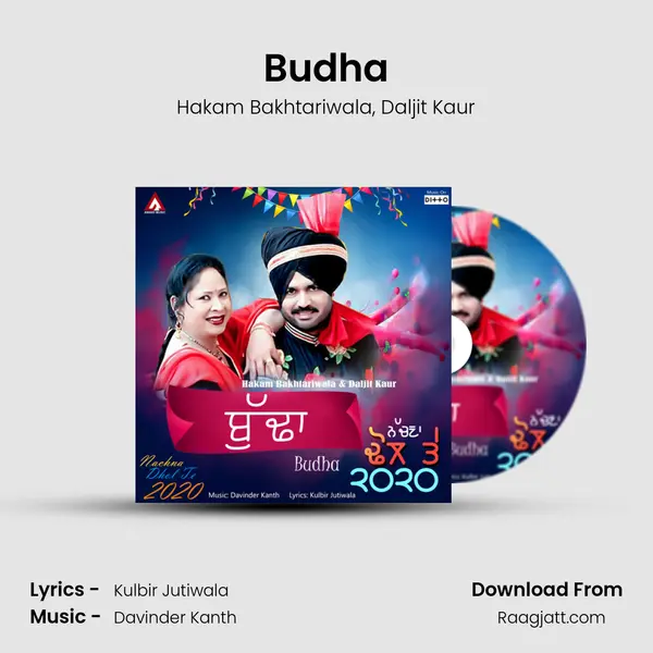 Budha mp3 song