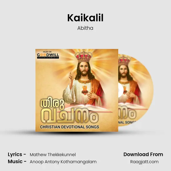 Kaikalil - Abitha album cover 