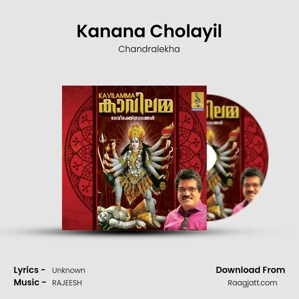 Kanana Cholayil - Chandralekha album cover 