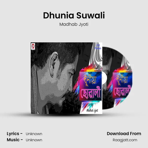 Dhunia Suwali mp3 song