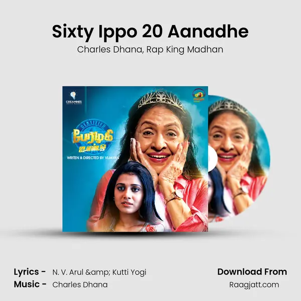 Sixty Ippo 20 Aanadhe mp3 song