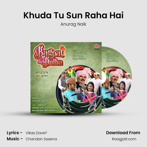 Khuda Tu Sun Raha Hai - Anurag Naik album cover 