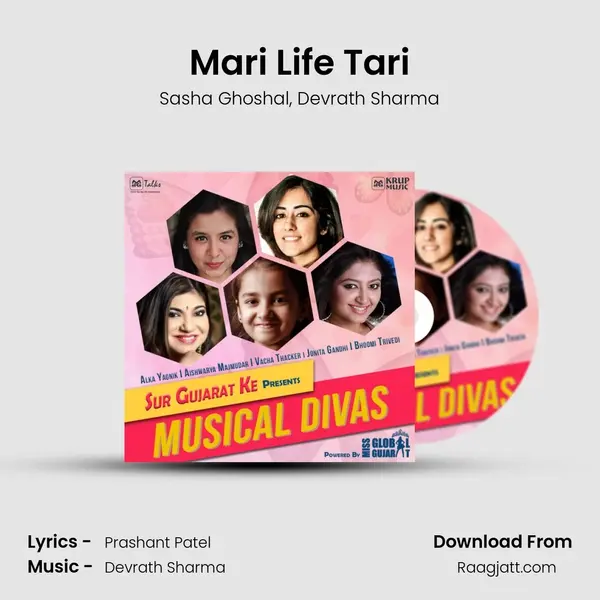 Mari Life Tari mp3 song