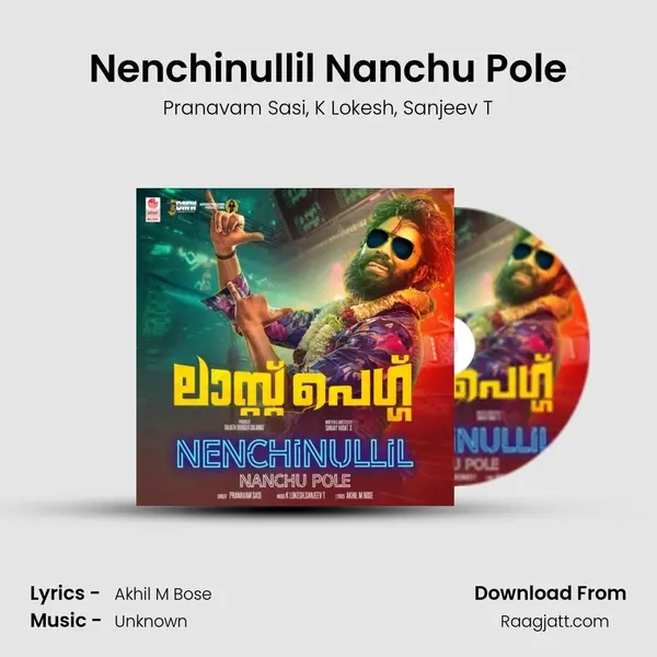 Nenchinullil Nanchu Pole mp3 song