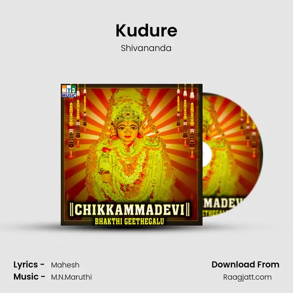 Kudure mp3 song