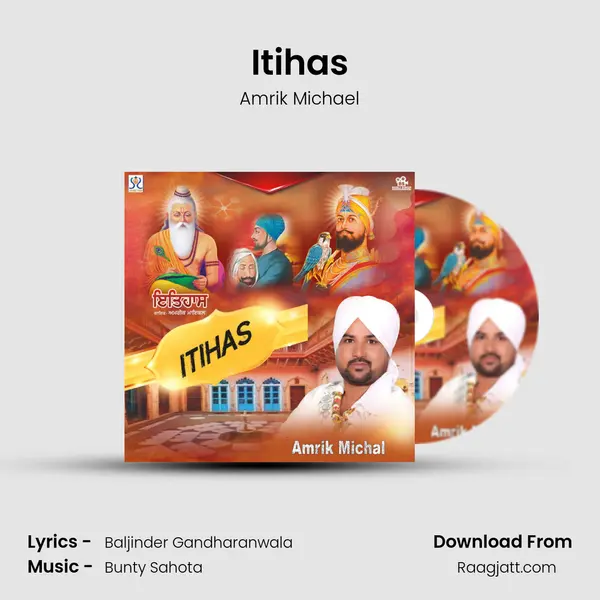 Itihas - Amrik Michael album cover 