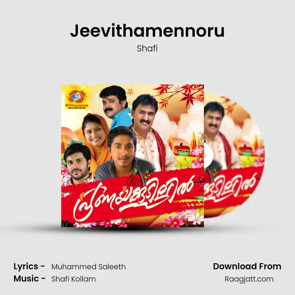 Jeevithamennoru - Shafi album cover 