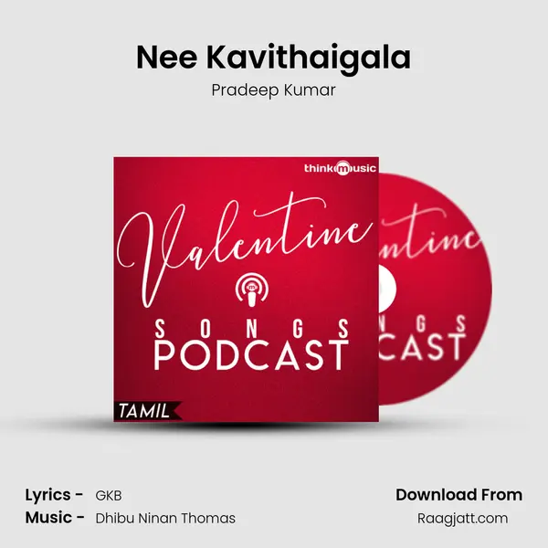 Nee Kavithaigala mp3 song