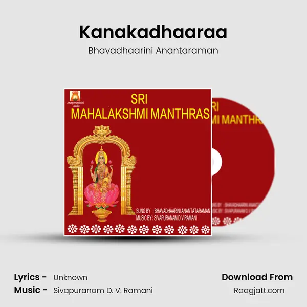 Kanakadhaaraa mp3 song