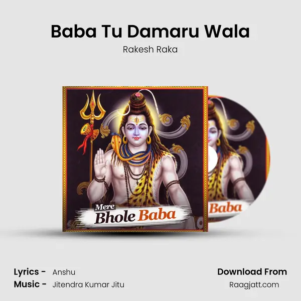 Baba Tu Damaru Wala - Rakesh Raka album cover 