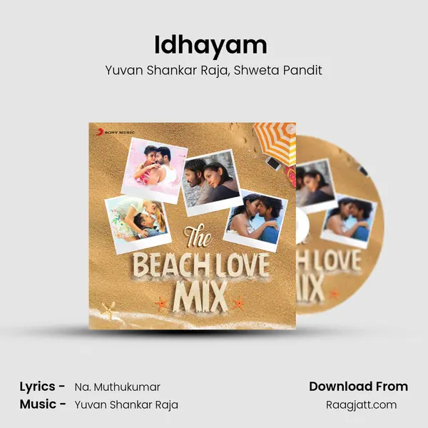 Idhayam (From Billa 2) mp3 song