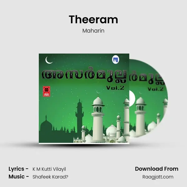 Theeram - Maharin album cover 