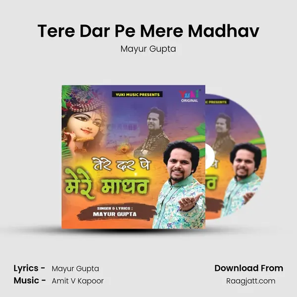 Tere Dar Pe Mere Madhav mp3 song