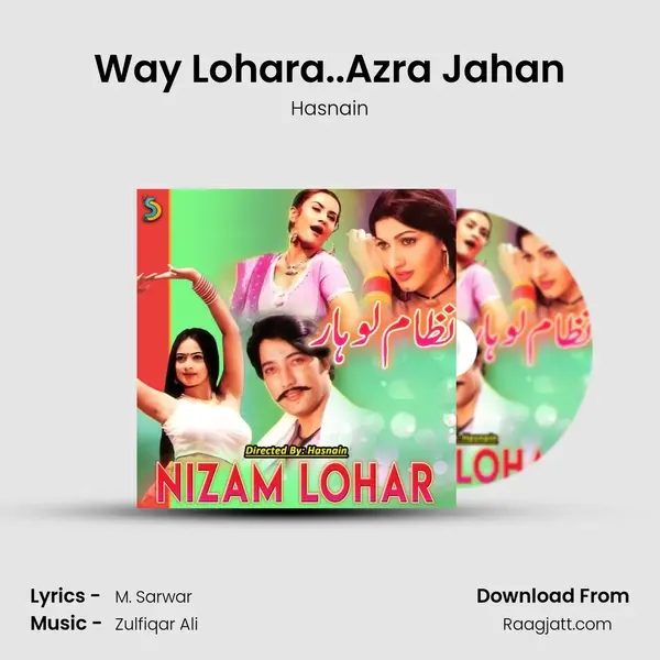 Way Lohara..Azra Jahan mp3 song