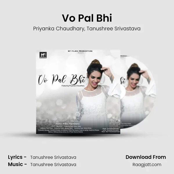 Vo Pal Bhi - Priyanka Chaudhary album cover 