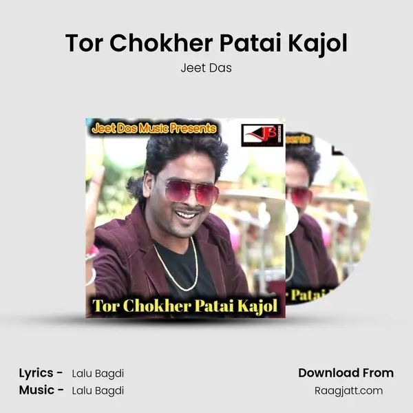 Tor Chokher Patai Kajol mp3 song