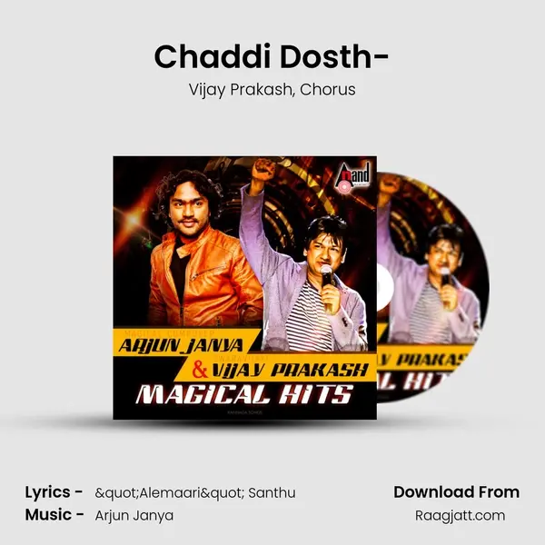 Chaddi Dosth-(Thme Song) - Vijay Prakash album cover 