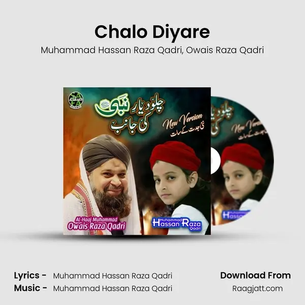 Chalo Diyare mp3 song