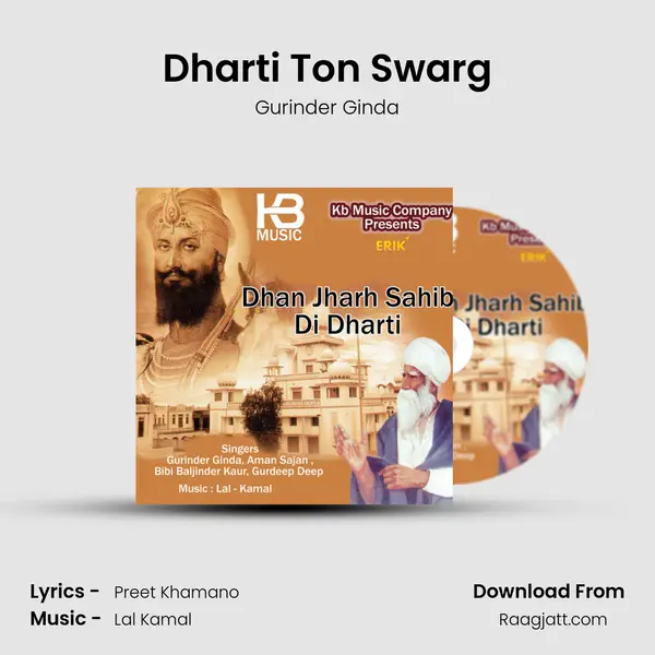 Dharti Ton Swarg - Gurinder Ginda album cover 