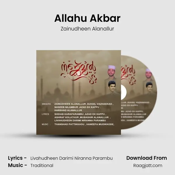 Allahu Akbar mp3 song