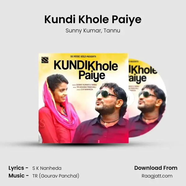 Kundi Khole Paiye mp3 song