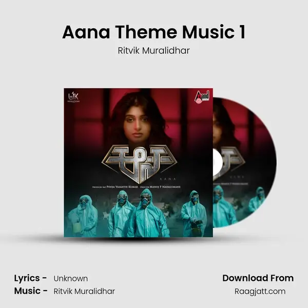 Aana Theme Music 1 mp3 song