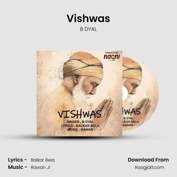 Vishwas - B DYAL album cover 