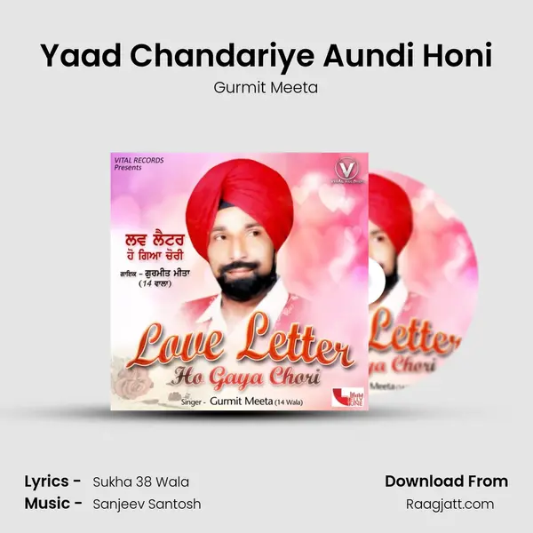 Yaad Chandariye Aundi Honi mp3 song