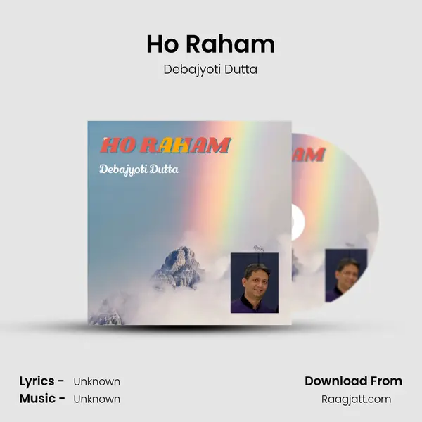 Ho Raham mp3 song