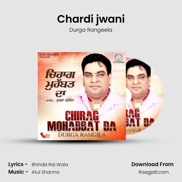 Chardi jwani mp3 song