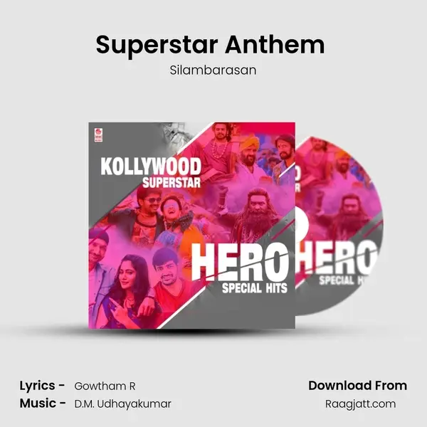 Superstar Anthem (From 