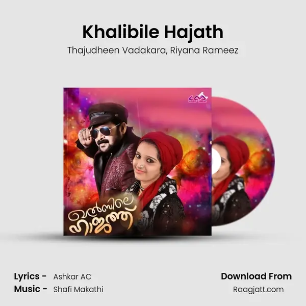 Khalibile Hajath - Thajudheen Vadakara album cover 