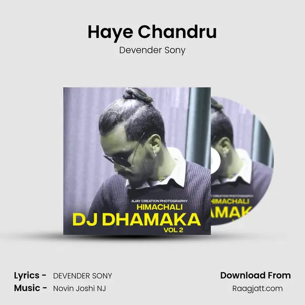 Haye Chandru mp3 song