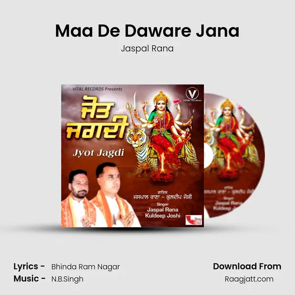 Maa De Daware Jana - Jaspal Rana album cover 