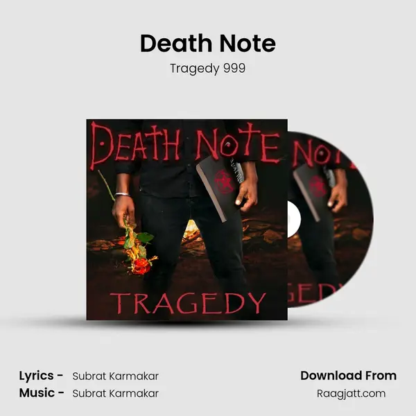 Death Note - Tragedy 999 album cover 