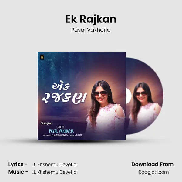 Ek Rajkan mp3 song