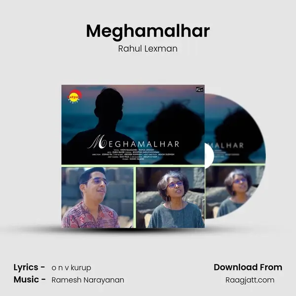 Meghamalhar - Rahul Lexman album cover 